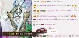 7我的快乐就是想你主播照片