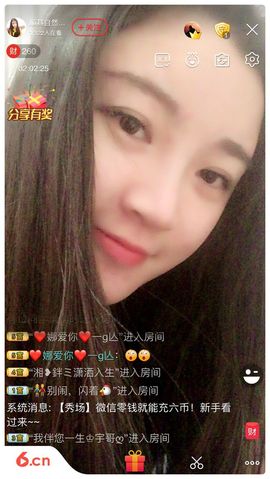 顺其自然22p主播照片