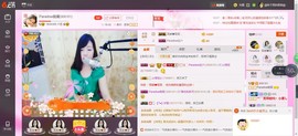 @妹子真的很美@照片主播照片