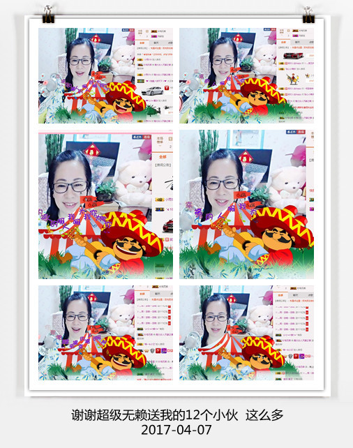 魅力女人唱民歌的图片