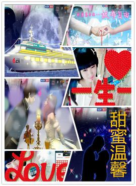 ^_^嫣宝很乖^_^主播照片