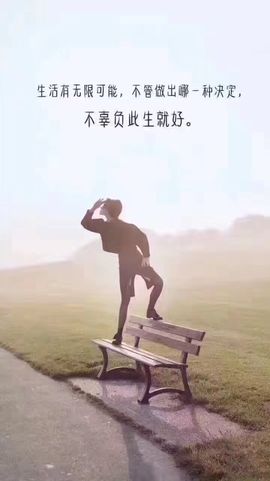 ╰゛若•.主播照片