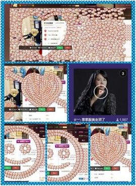 糖果果糖果主播照片