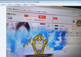 安琪同学主播照片