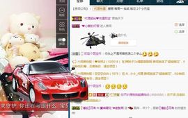 颜小馨妈妈住院了主播照片