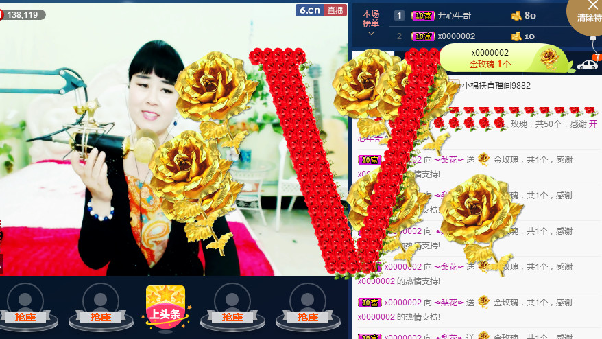 梨花不再期待的图片