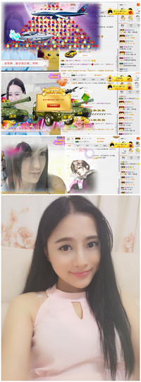 小小6663.主播照片