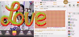 昵称被和谐5033主播照片