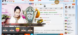 HLD★龙妹主播照片