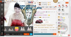 民歌天后主播照片