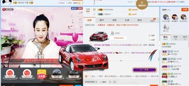 HLD★龙妹主播照片