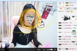 小丫头7.30见主播照片