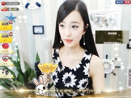 右手还是那个右手！！主播照片