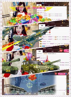 糖果果糖果主播照片