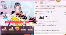 爱唱歌的婷宝宝主播照片