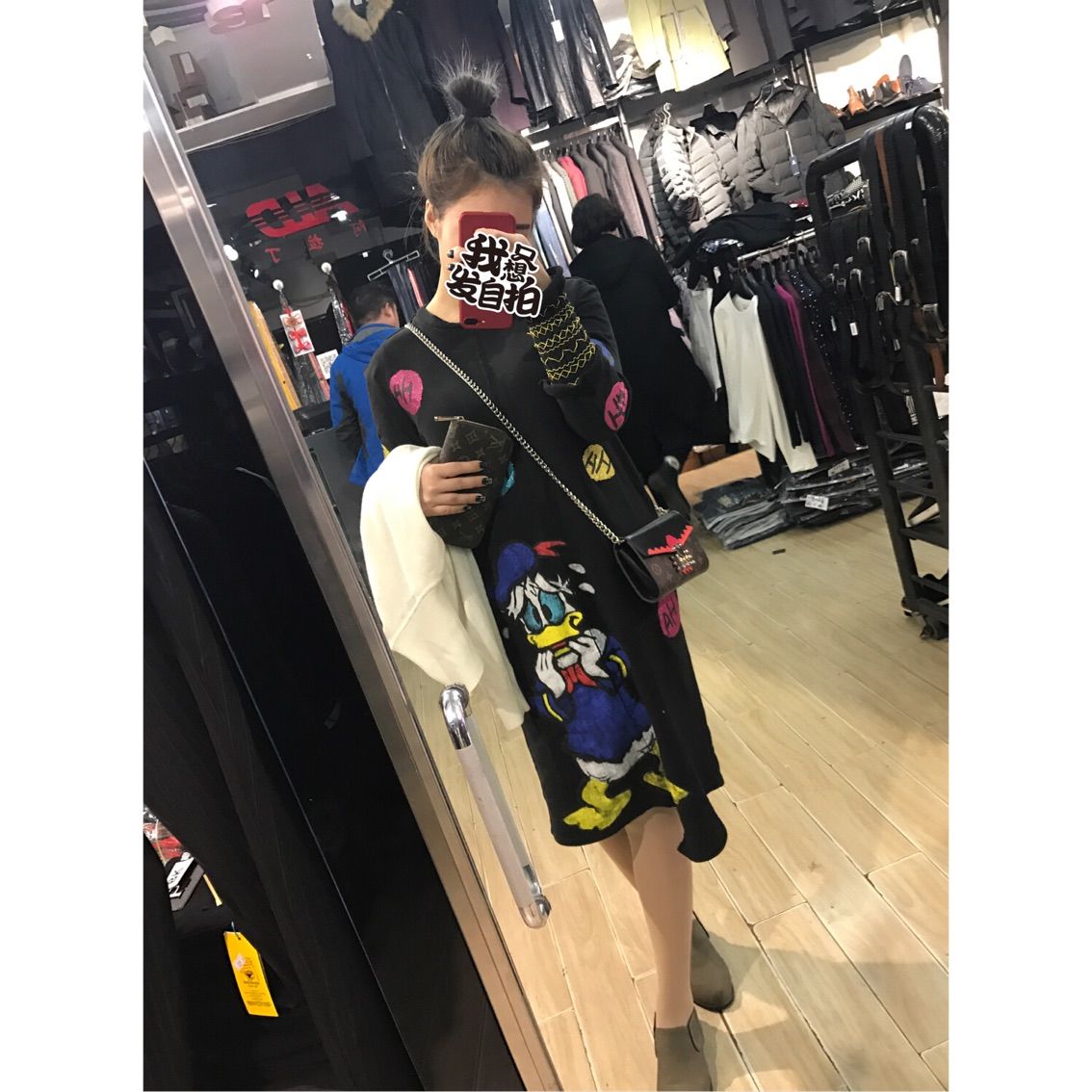 九月欧尼主播照片