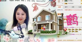 ゞ❤民歌甜姐ゞ主播照片