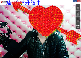 孤狼【独行】主播照片
