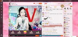 新主播❤主播照片