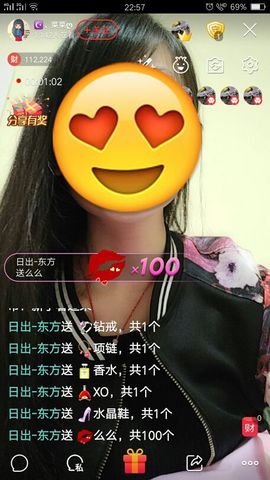 ღ蔡蔡🎙主播照片