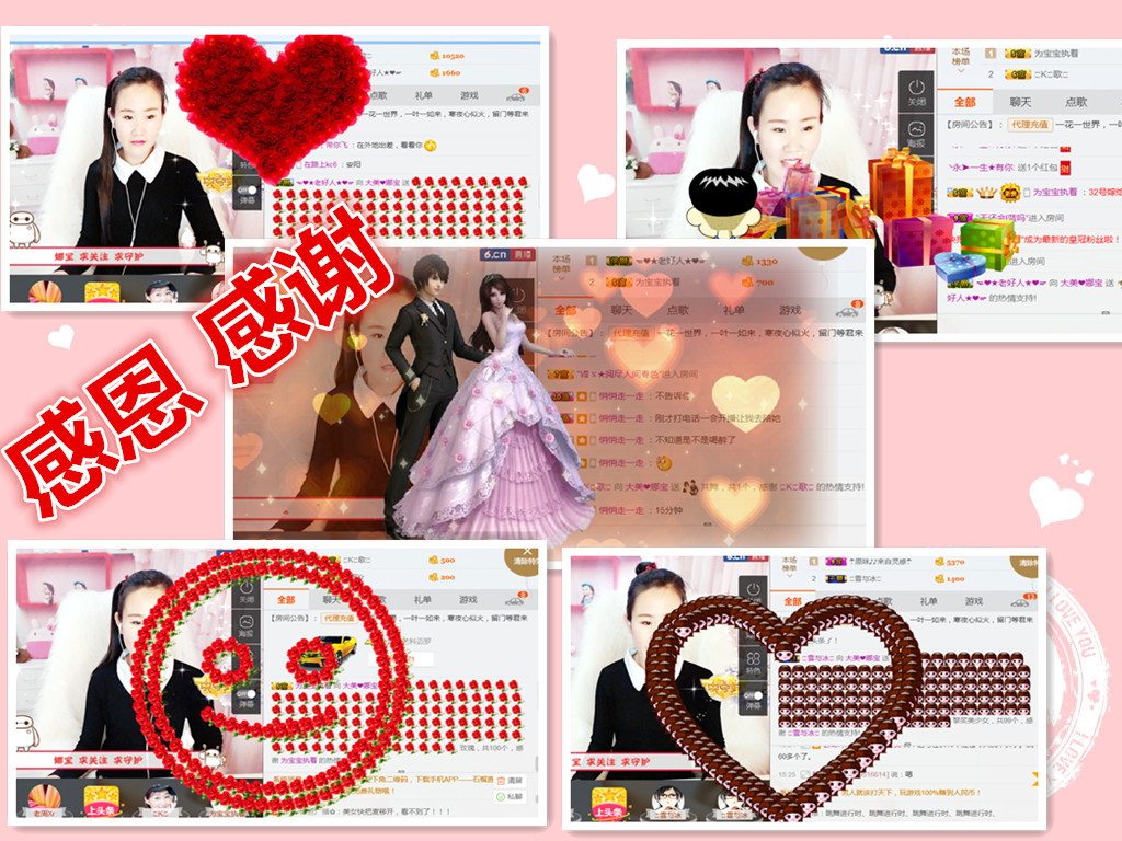 ❤娜宝的图片