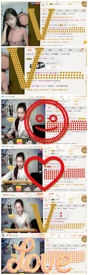 小柳子♧感恩有你主播照片