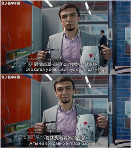 你你小公主？主播照片