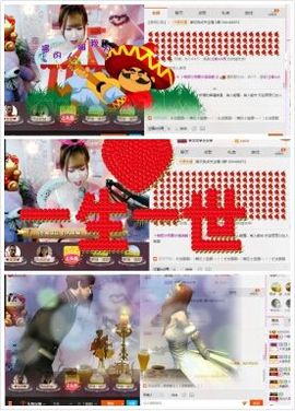 ℳ顔小汐♥主播照片
