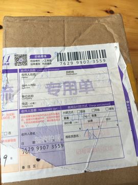 蒙多～主播照片