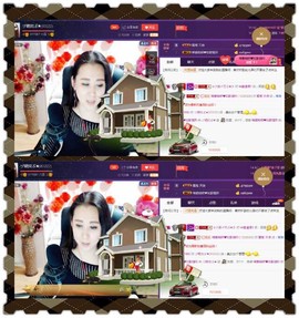 缘分主播主播照片