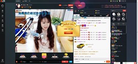 ❤ゞ霓裳远影ゞ❤主播照片
