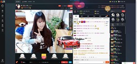 ❤ゞ霓裳远影ゞ❤主播照片