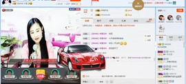 HLD★龙妹主播照片