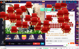 无聊转转。主播照片