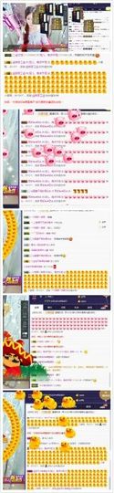 暂无1暂无主播照片