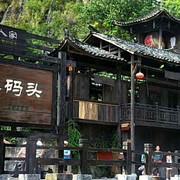 志当存高远の