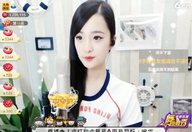 右手还是那个右手！！主播照片