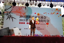 昵称违规，请重新修改主播照片