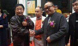 昵称违规，请重新修改主播照片
