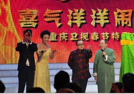 昵称违规，请重新修改主播照片