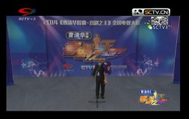 昵称违规，请重新修改主播照片