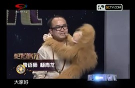 昵称违规，请重新修改主播照片