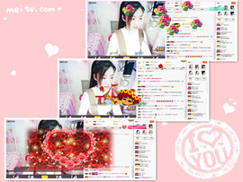 C_@欢喜*牡丹主播照片