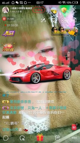 ℳ顔小汐♥主播照片