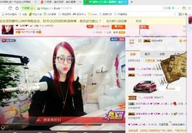 上官~燕宝主播照片