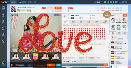 乖“我们的回忆，😘主播照片