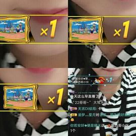 元元新主播主播照片