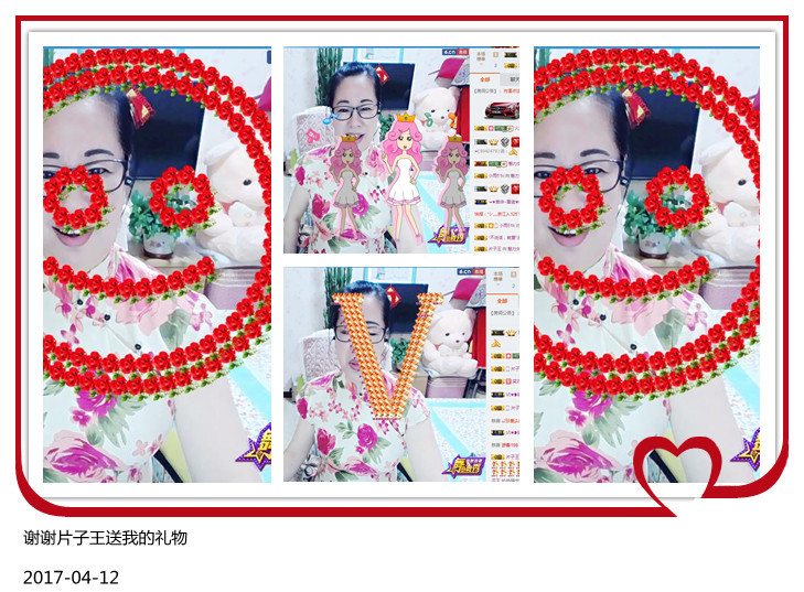 魅力女人唱民歌的图片