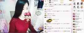 C_@欢喜*牡丹主播照片