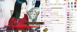 C_@欢喜*牡丹主播照片